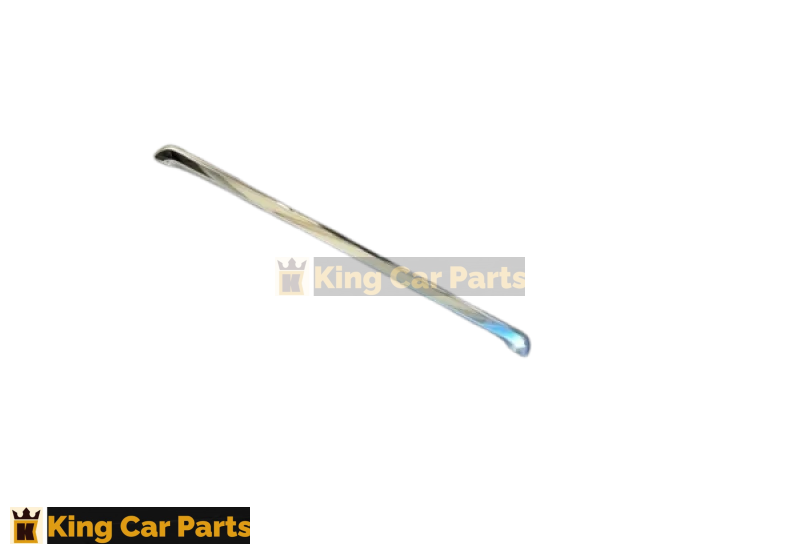 Nissan Pathfinder 2013-2016 Front Bumper Lower Moulding